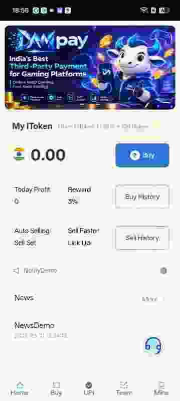 Dmapay app home screen preview