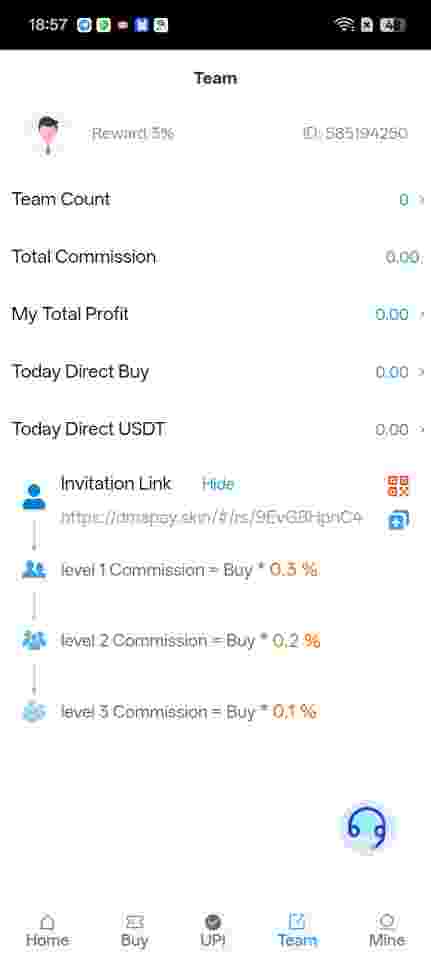 Dmapay profile screen preview