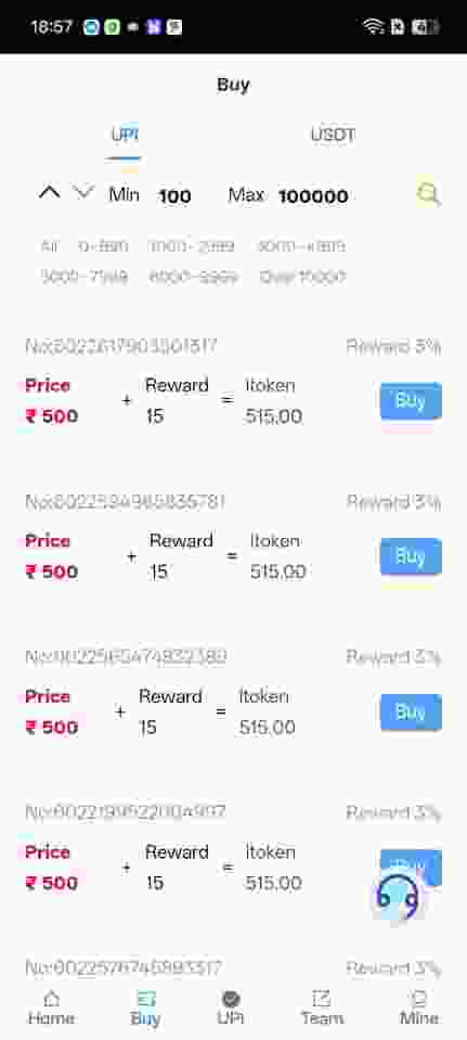 Dmapay transaction screen preview